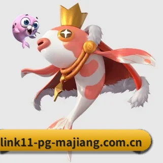 pg麻将胡了模拟器 APP