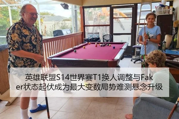 ying-xiong-lian-meng-shi-jie-sai-huan-ren-tiao-zheng-yu-zhuang-tai-qi-fu-cheng-wei-zui-da-bian-shu-ju-shi-nan-ce-xuan-2-819.jpg